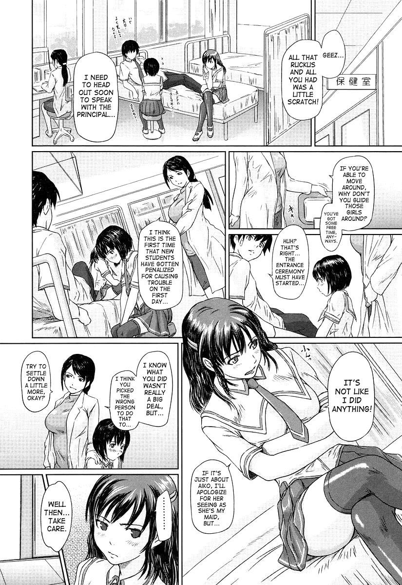 Hentai Manga Comic-Sakura Rises to the Front-Read-6